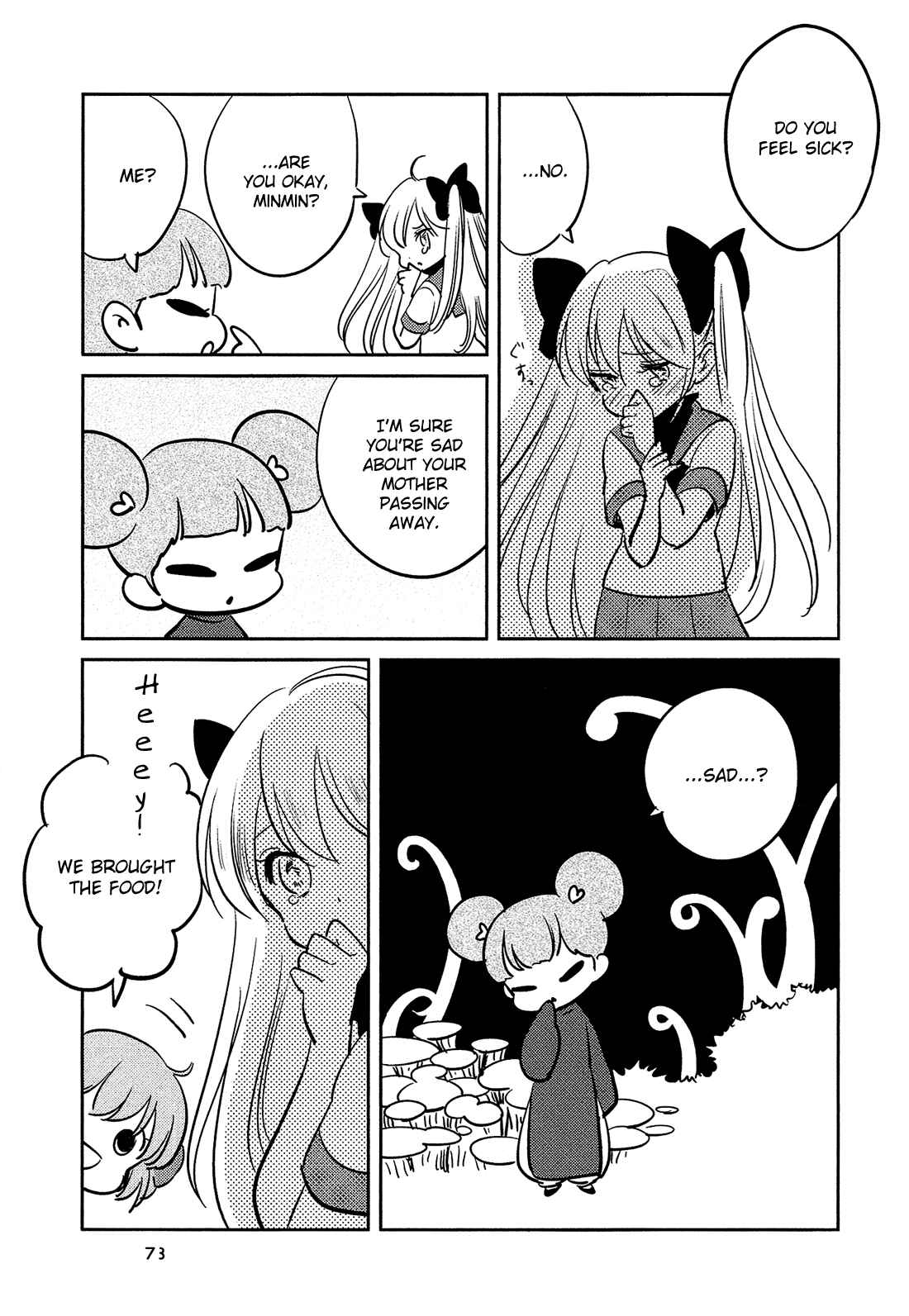 Page 8 Chapter 5 Sakura no Sono