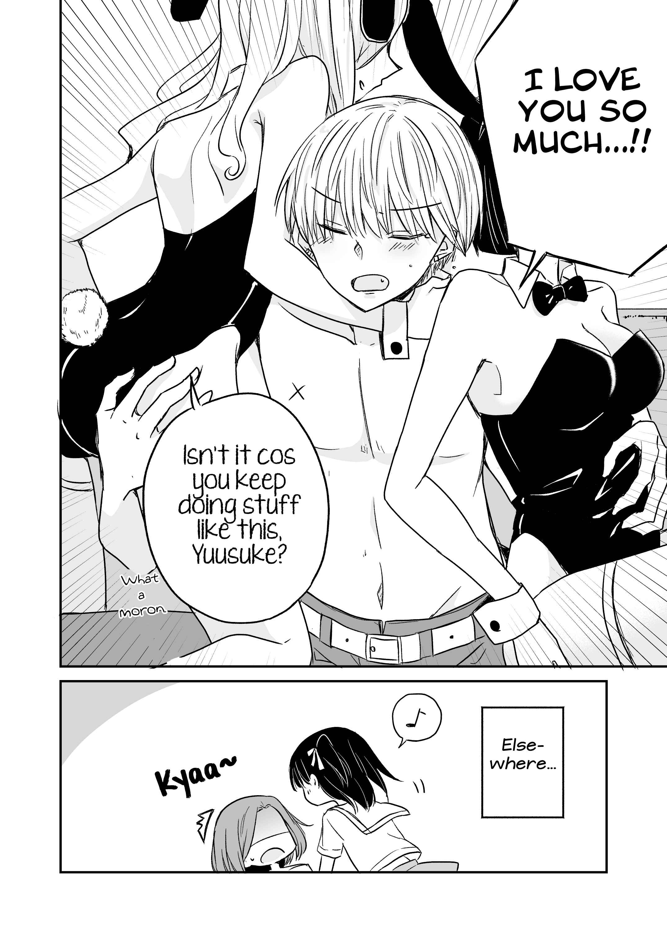 Page 4 Chapter 6.2 Yuru Oyako