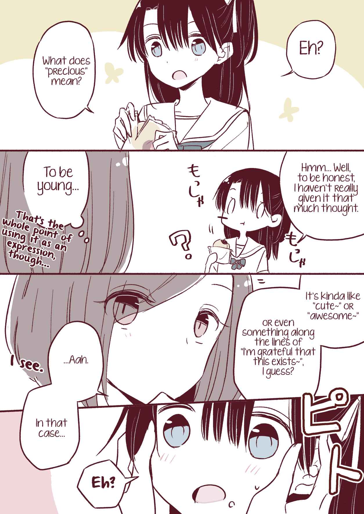 Page 2 Chapter 4.6 Yuru Oyako