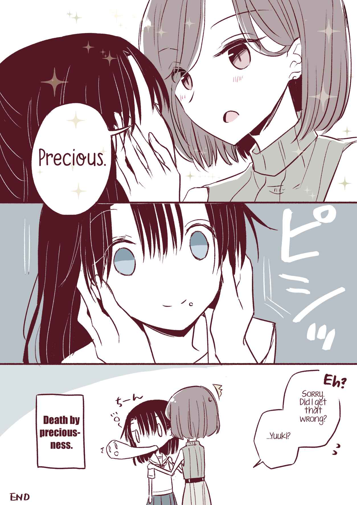 Page 3 Chapter 4.6 Yuru Oyako