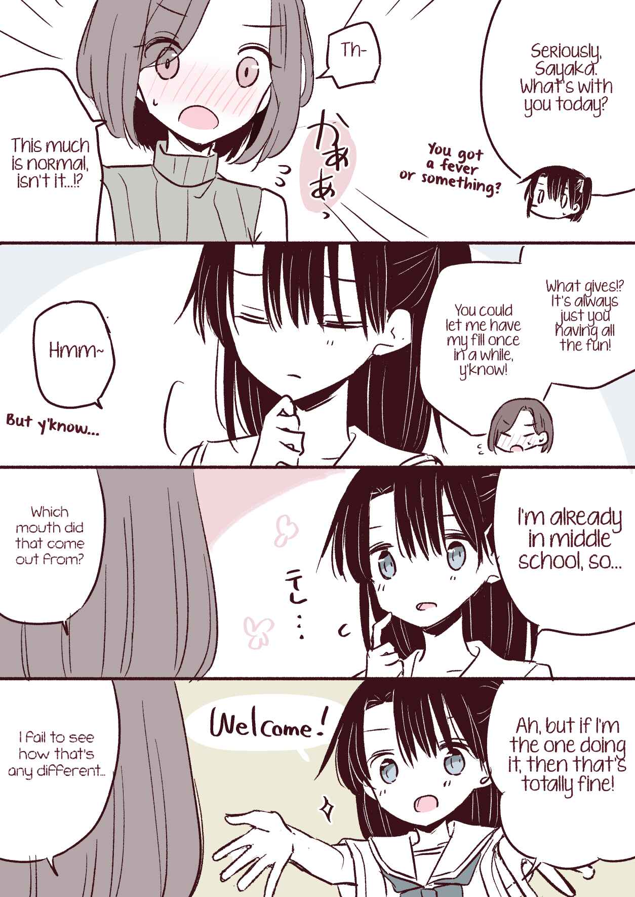 Page 5 Chapter 4.6 Yuru Oyako