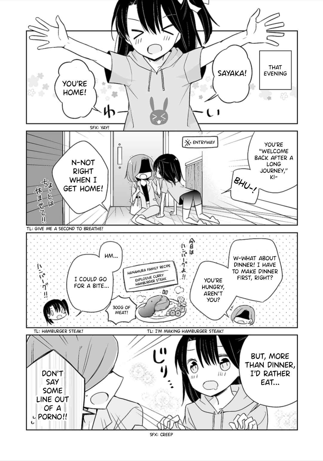 Page 4 Chapter 8.2 Yuru Oyako