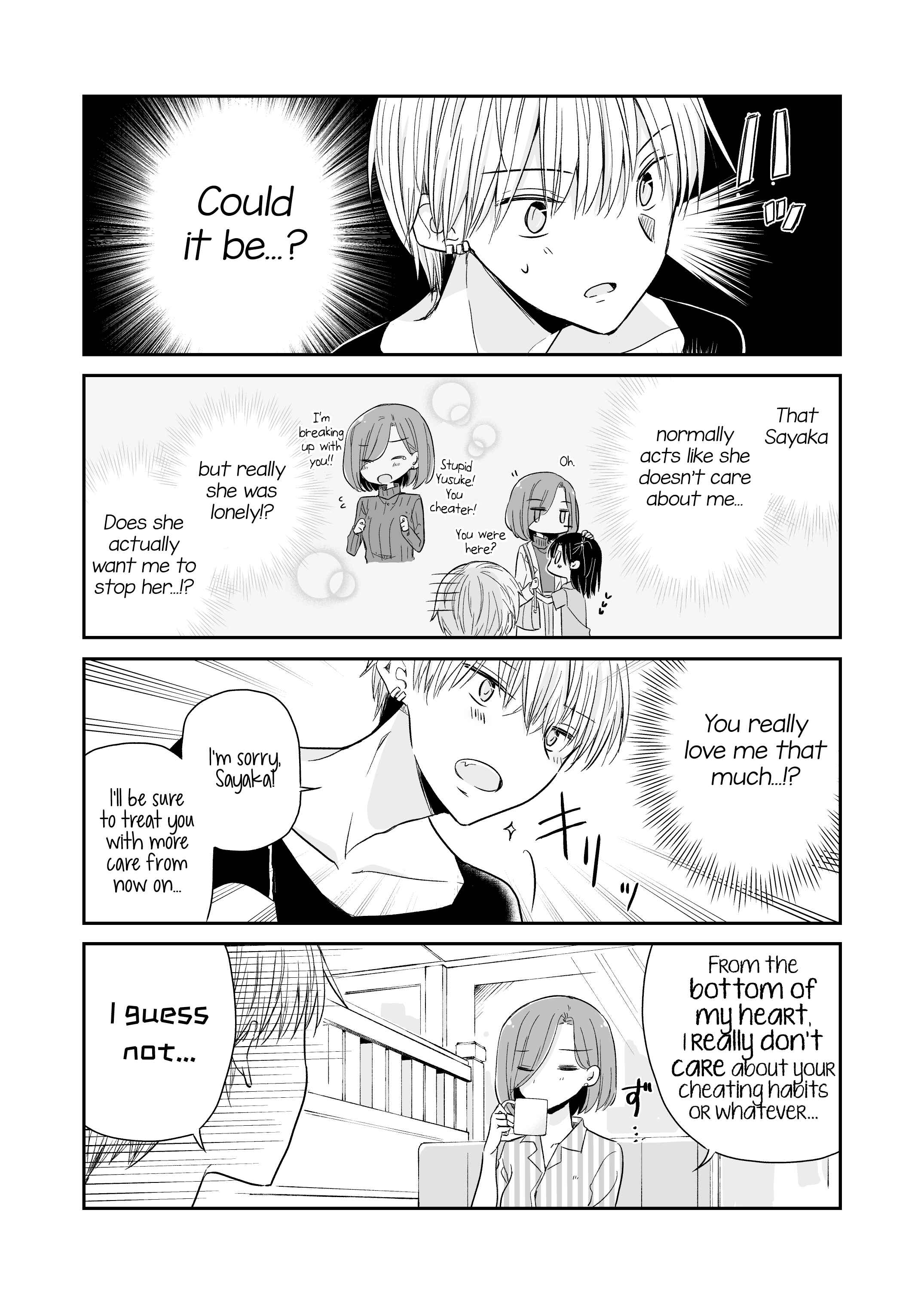 Page 4 Chapter 6 Yuru Oyako