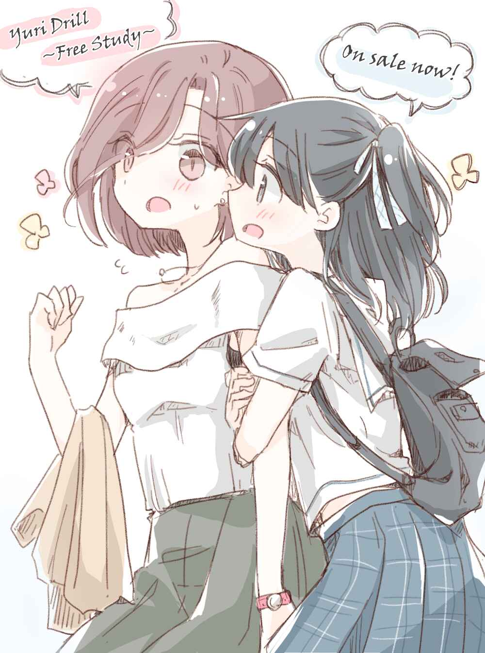 Page 5 Chapter 1 Yuru Oyako