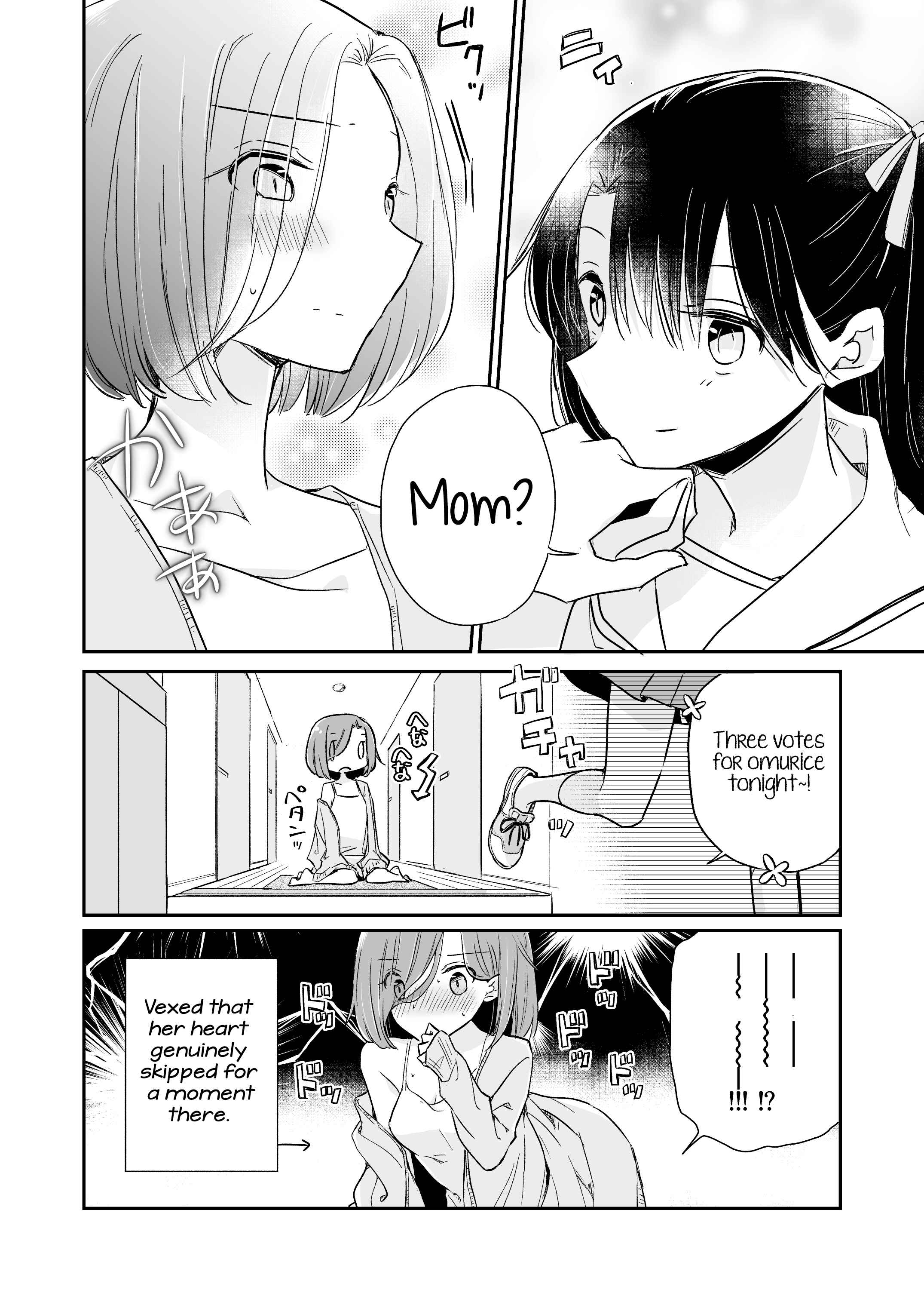Page 4 Chapter 5.3 Yuru Oyako