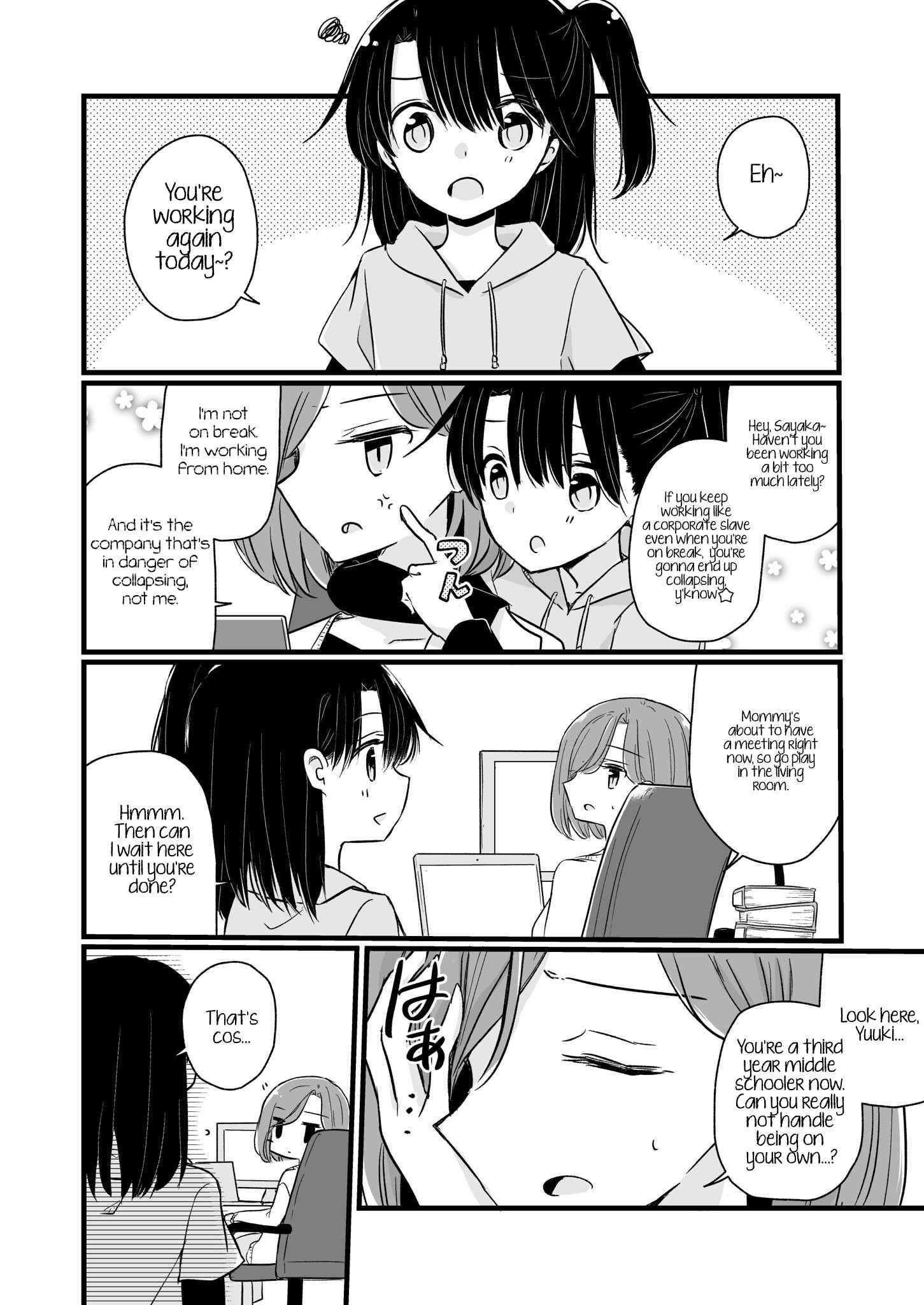 Page 3 Chapter 2 Yuru Oyako