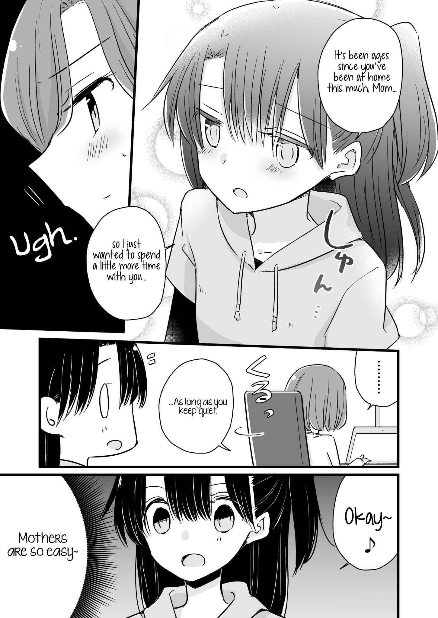 Page 4 Chapter 2 Yuru Oyako