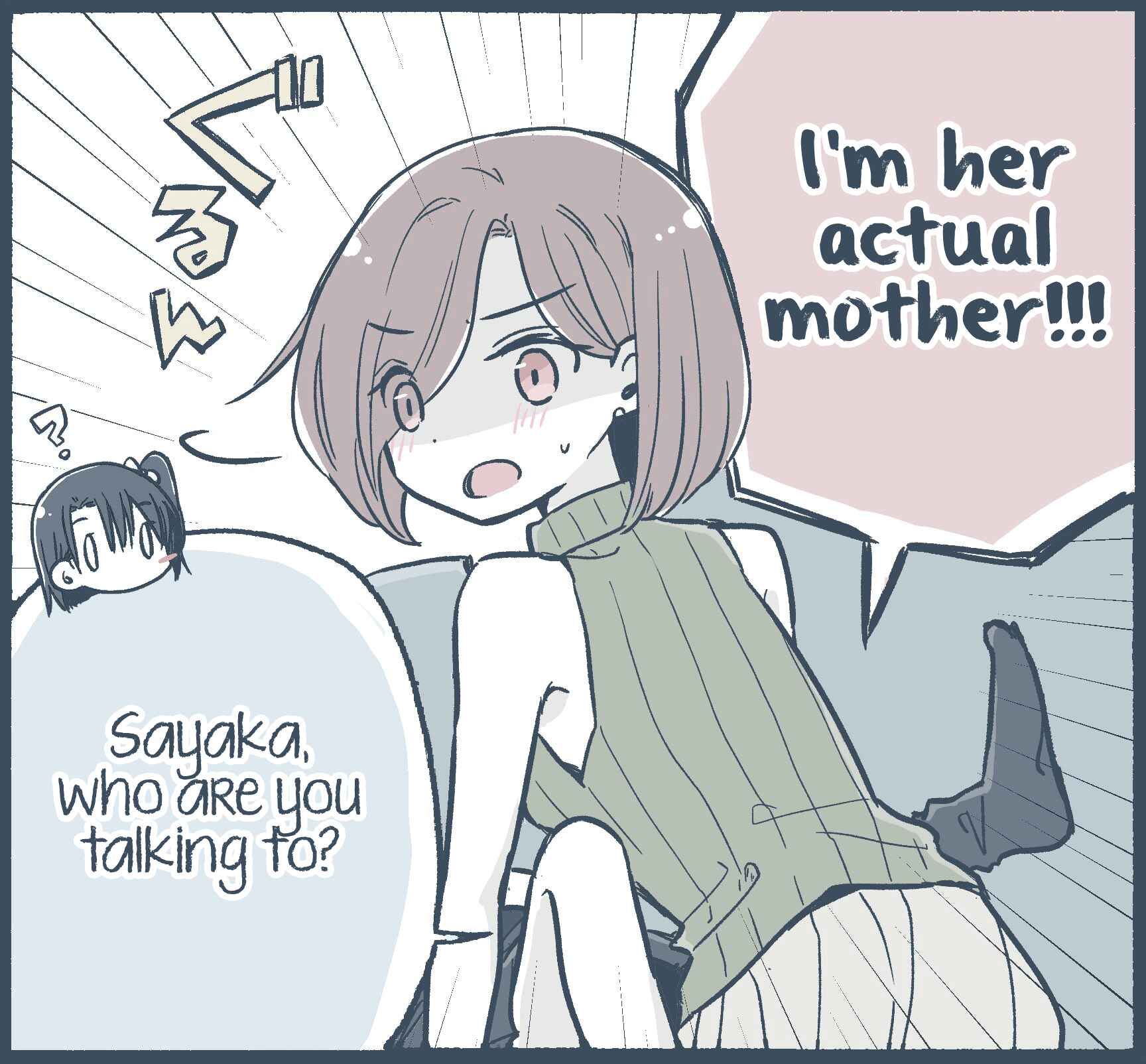 Page 3 Chapter 6.15 Yuru Oyako