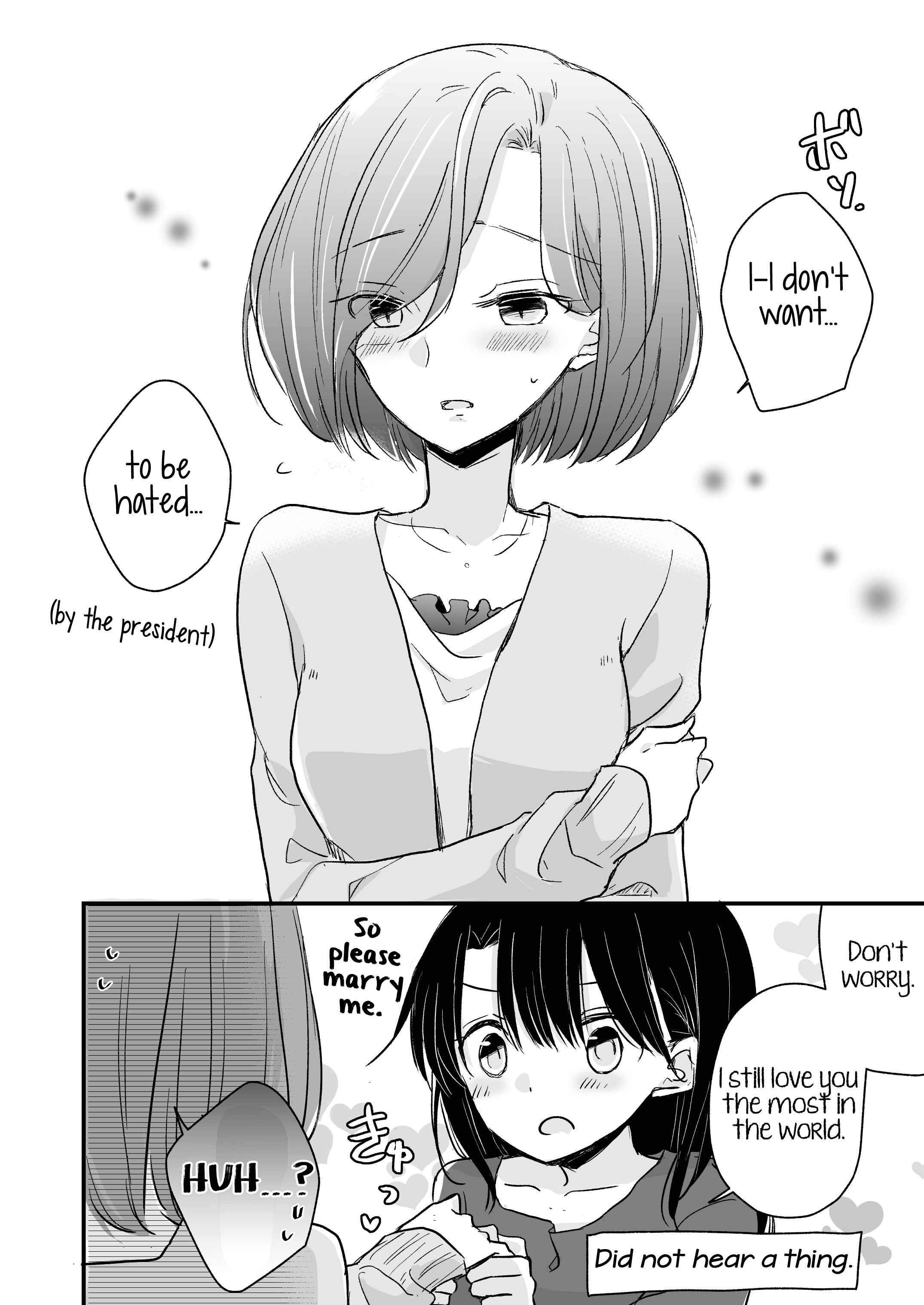 Page 4 Chapter 3 Yuru Oyako