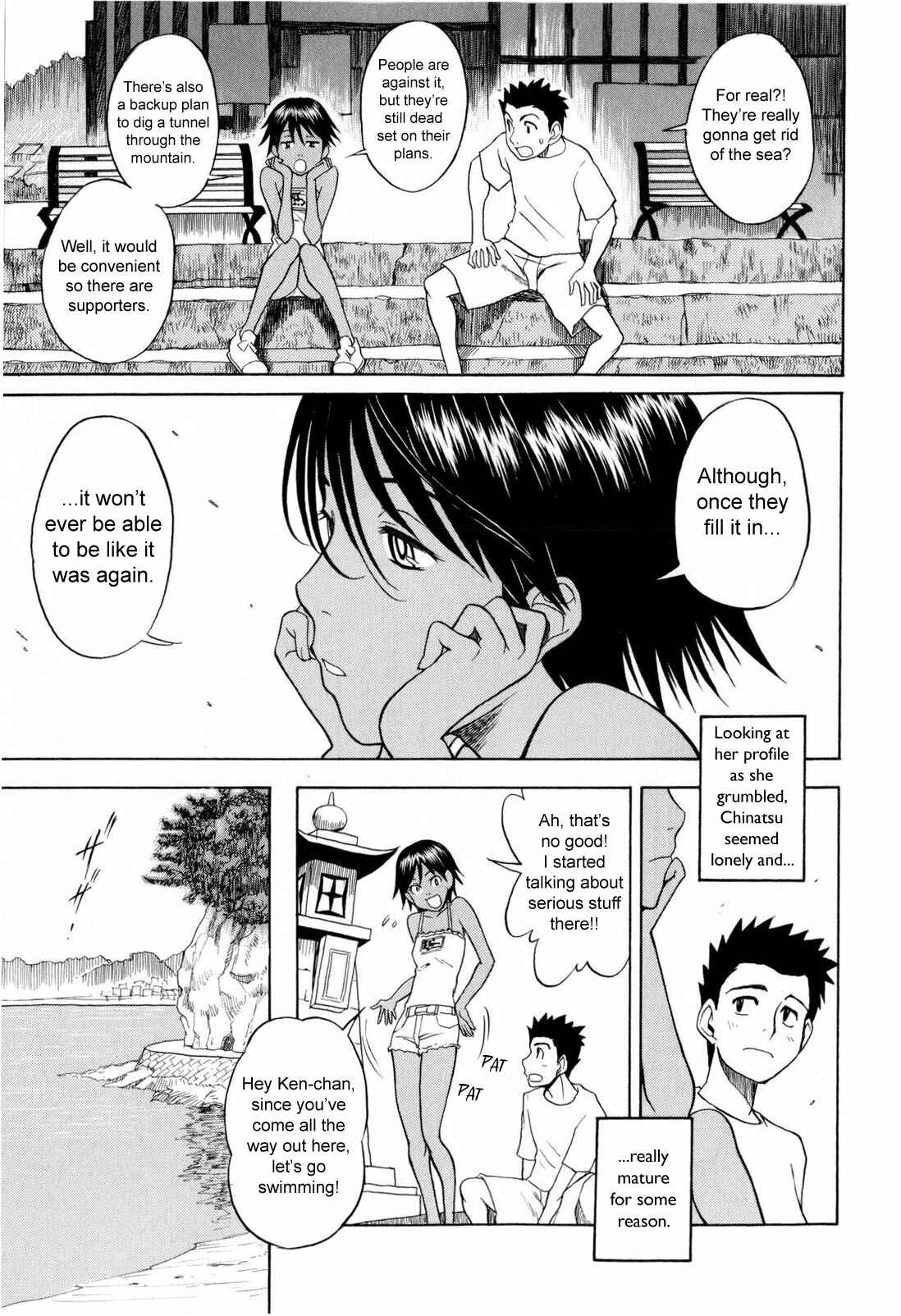 Page 3 Chapter 4 Candy Girl