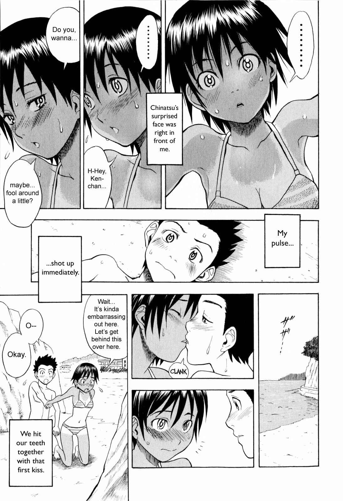 Page 7 Chapter 4 Candy Girl