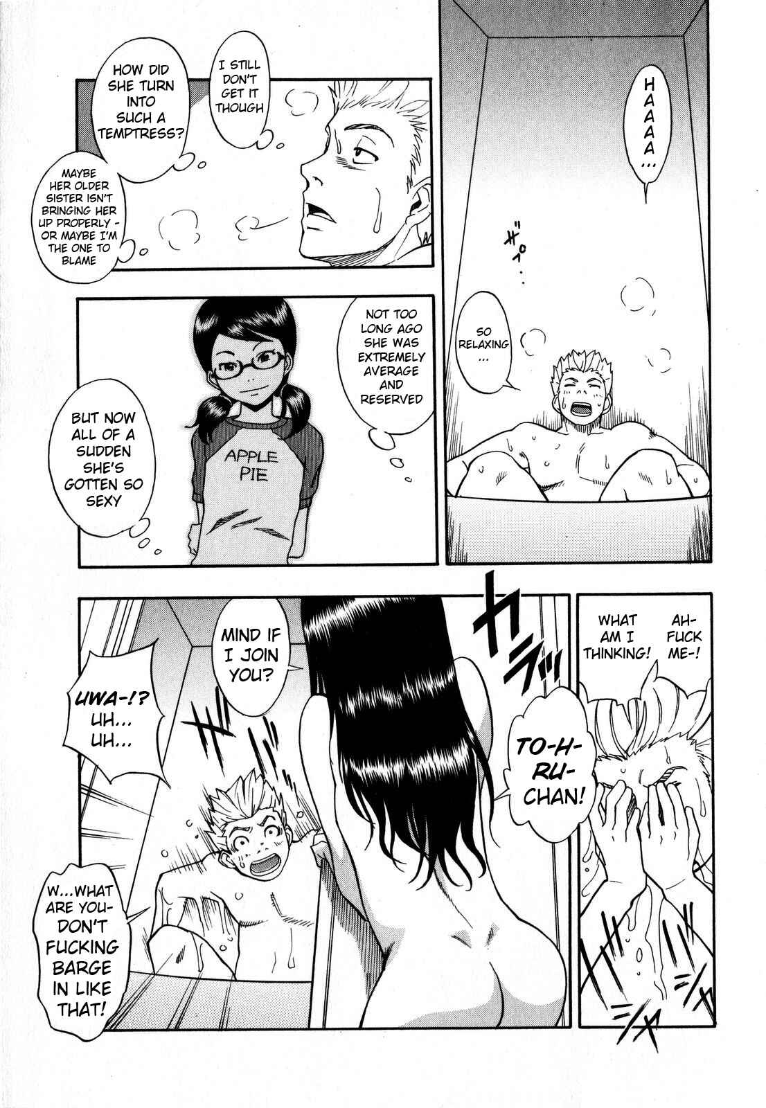 Page 4 Chapter 7 Candy Girl