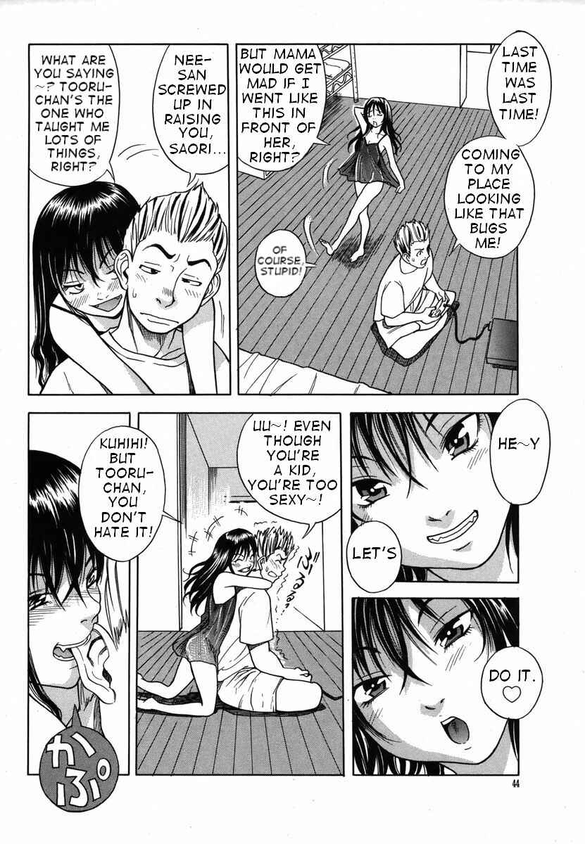 Page 2 Chapter 6 Candy Girl