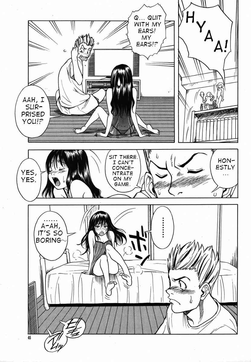 Page 3 Chapter 6 Candy Girl