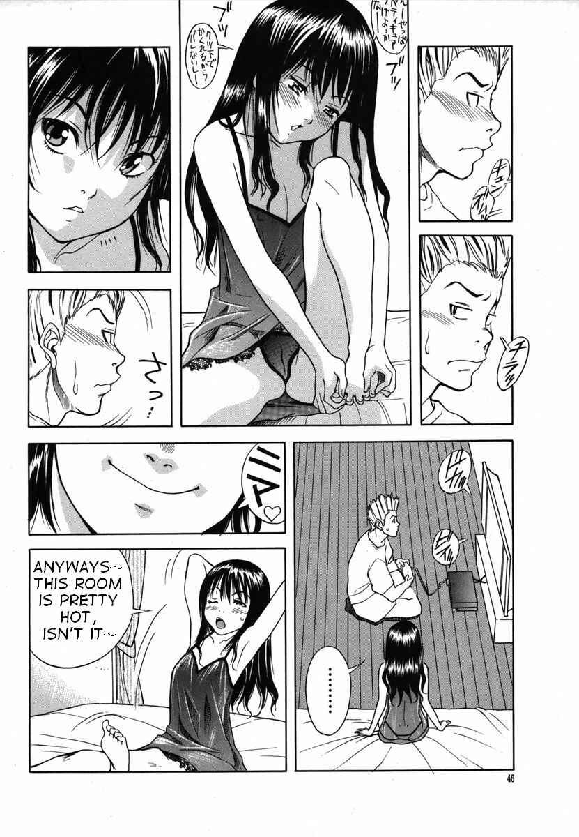 Page 4 Chapter 6 Candy Girl