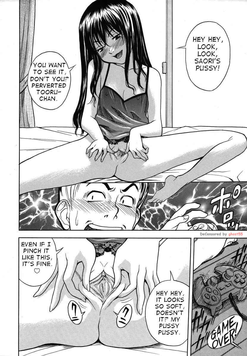 Page 6 Chapter 6 Candy Girl