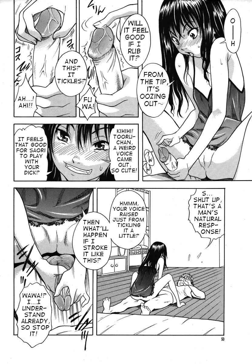 Page 8 Chapter 6 Candy Girl