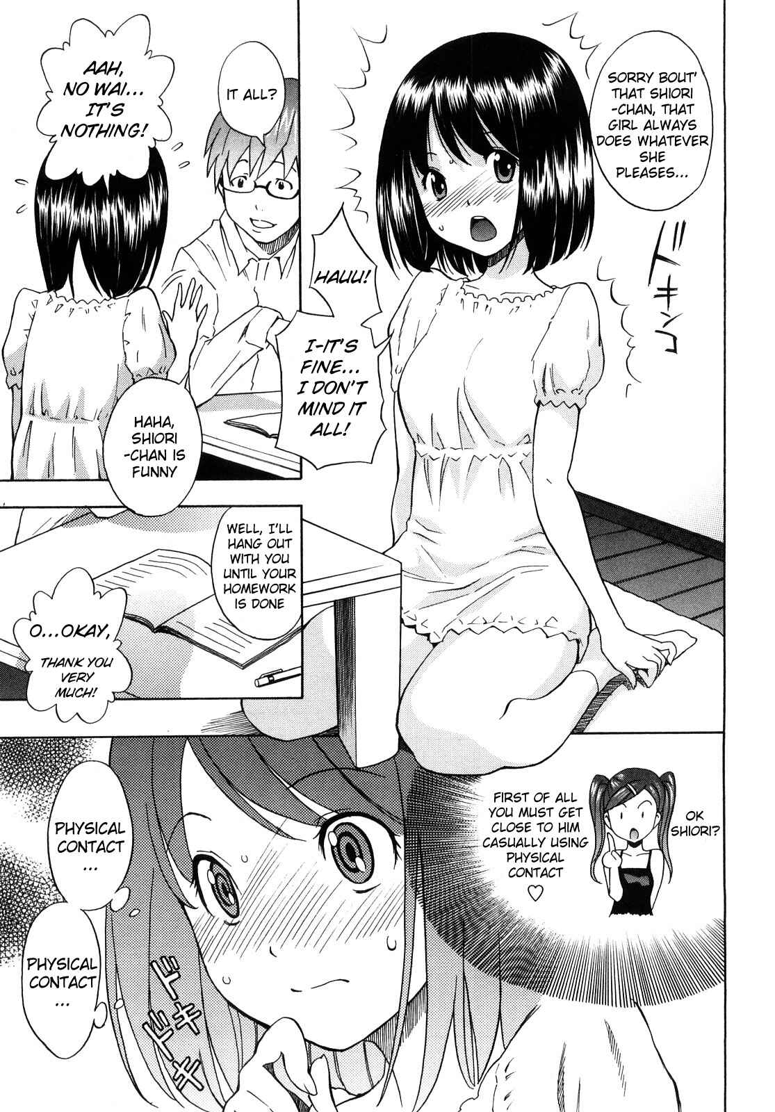Page 3 Chapter 3 Candy Girl