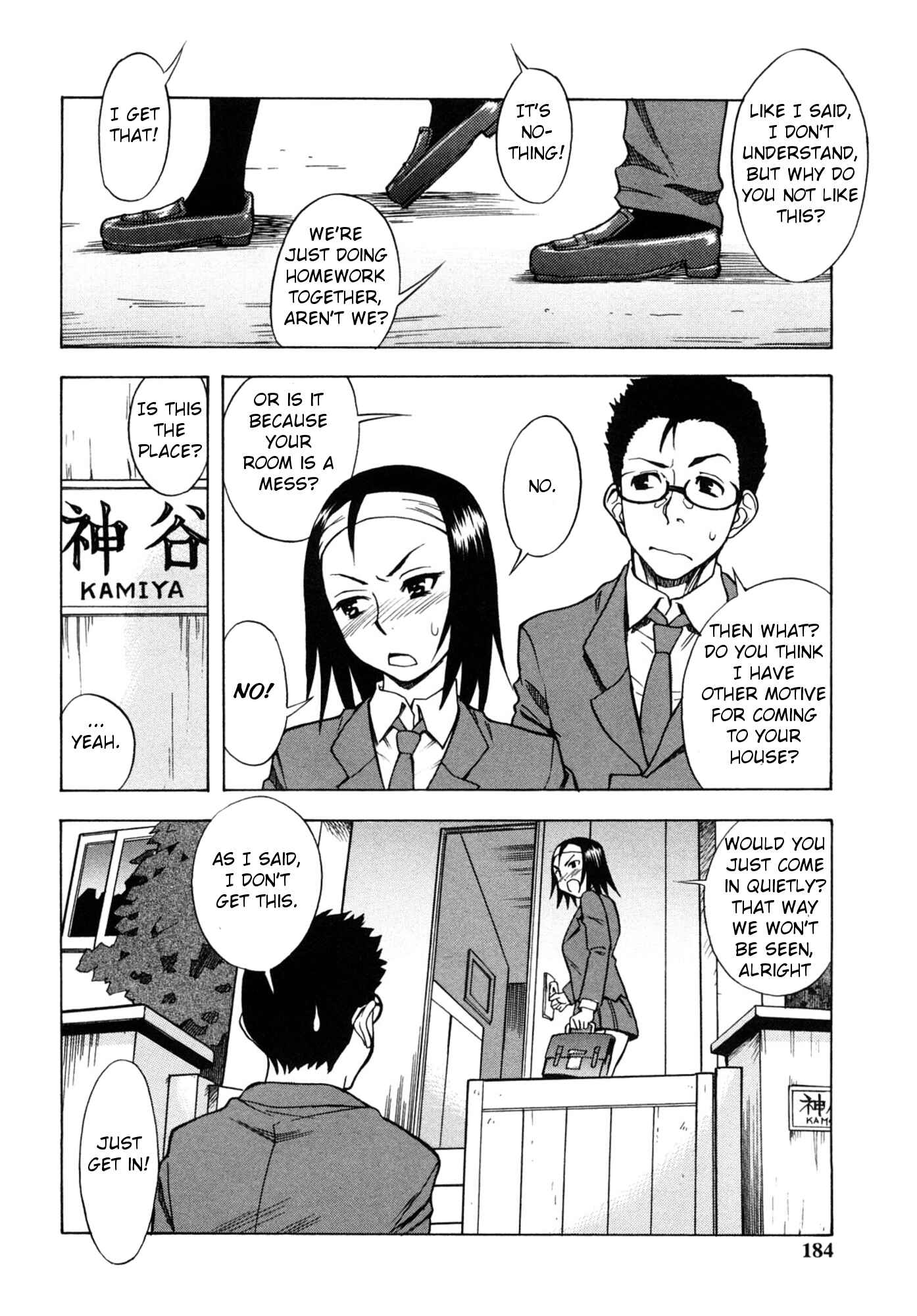 Page 2 Chapter 10 Candy Girl