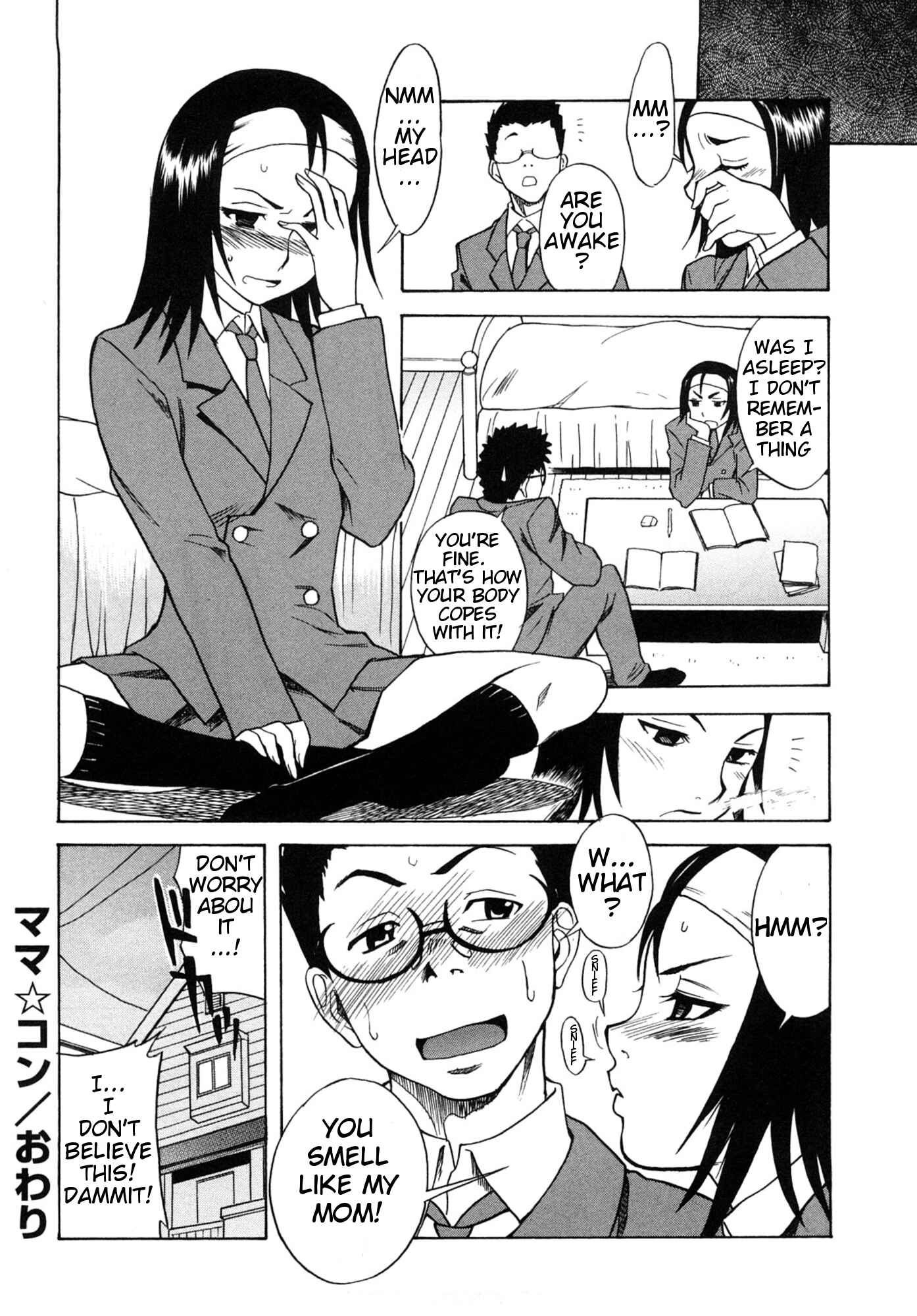 Page 20 Chapter 10 Candy Girl