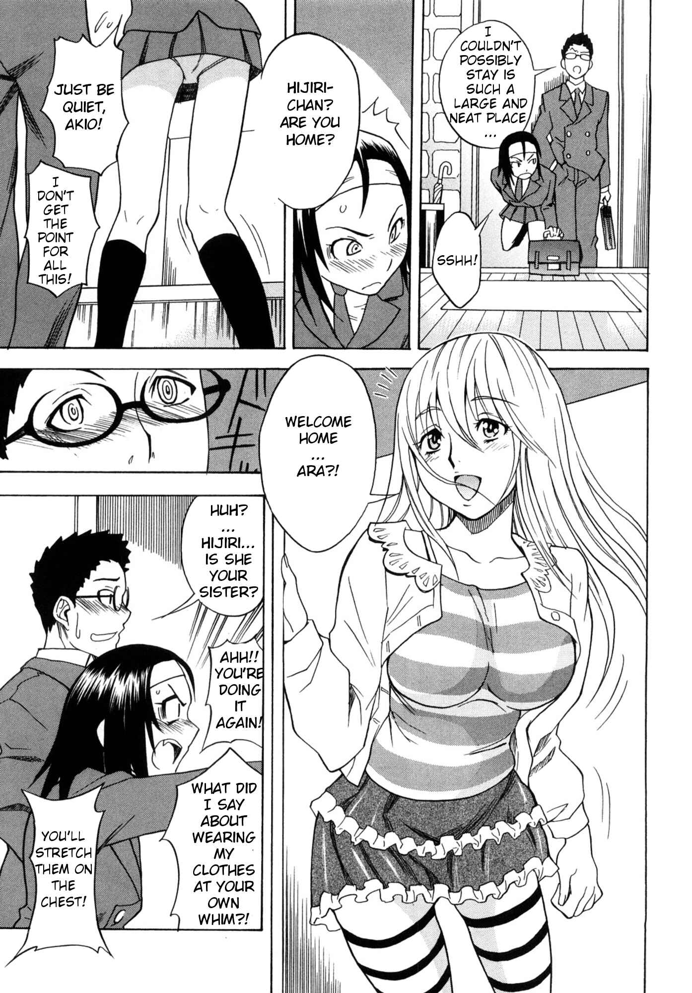 Page 3 Chapter 10 Candy Girl