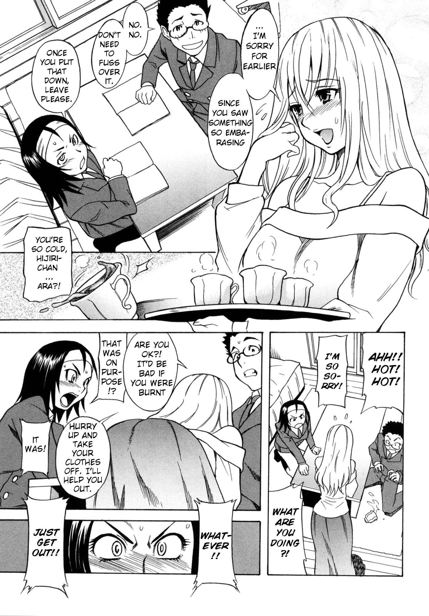 Page 5 Chapter 10 Candy Girl