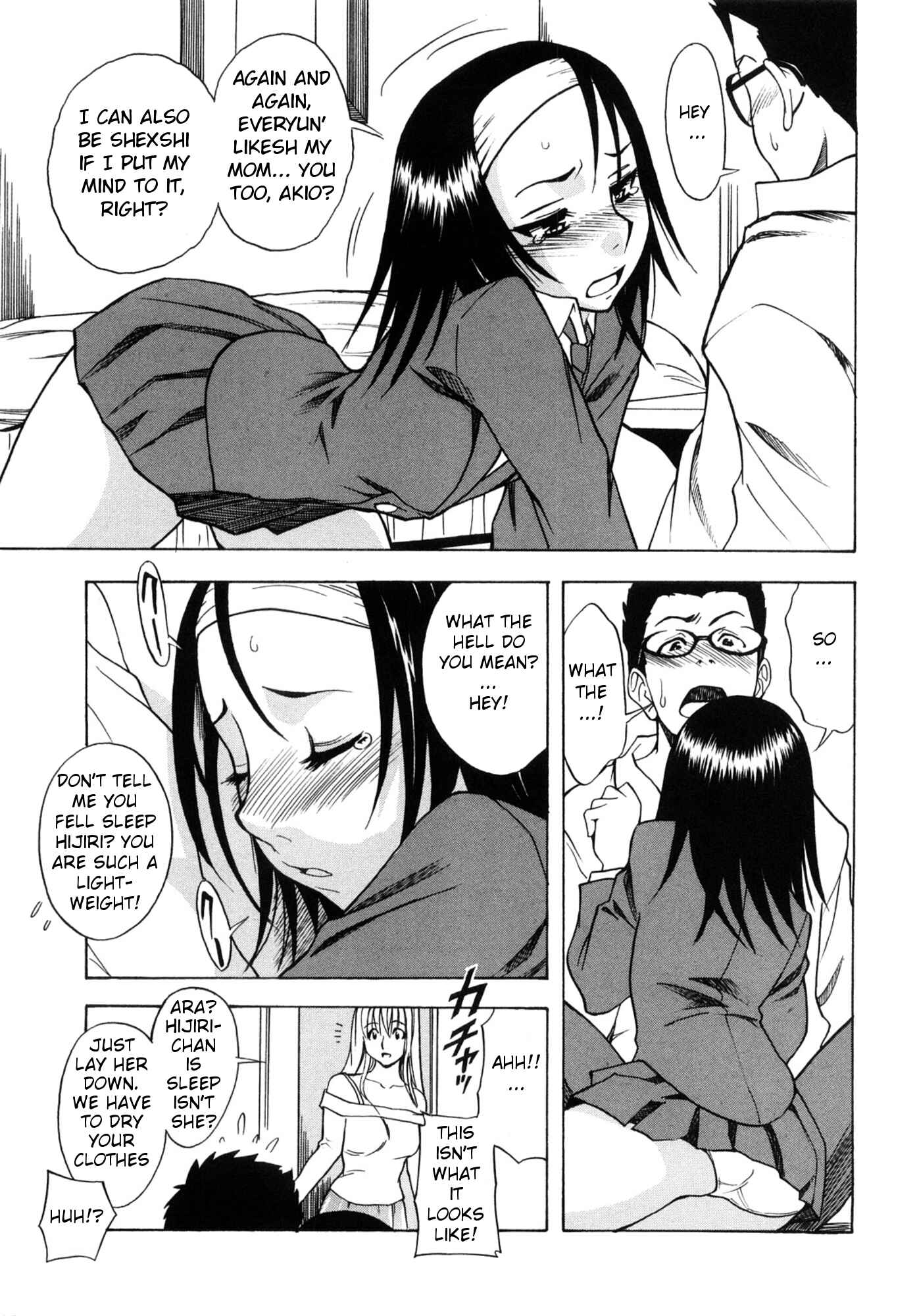 Page 7 Chapter 10 Candy Girl