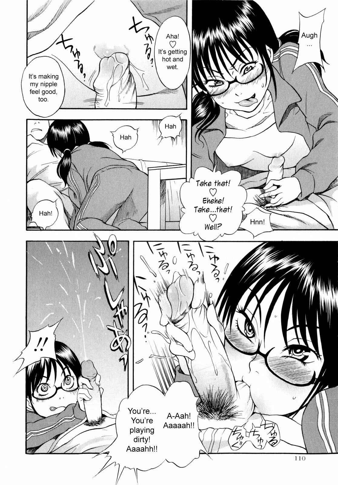 Page 10 Chapter 8 Candy Girl