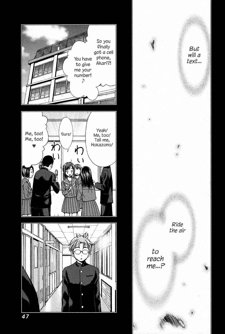 Page 14 Chapter 2 The Gift of the Magi