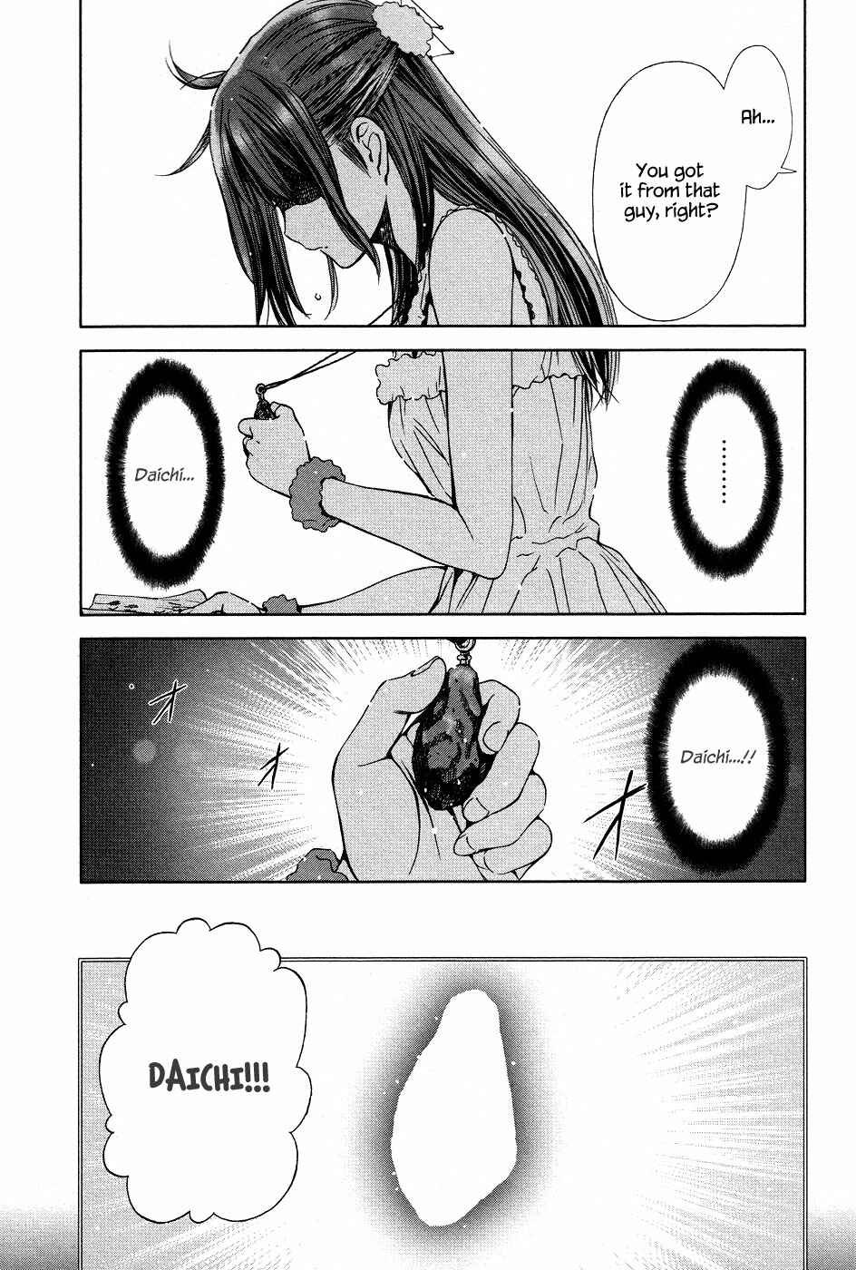 Page 4 Chapter 3 The Gift of the Magi