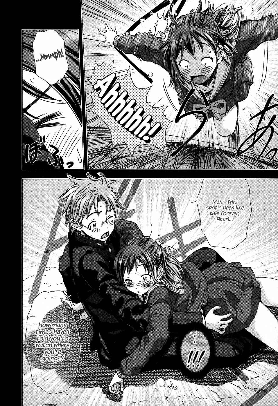 Page 7 Chapter 3 The Gift of the Magi