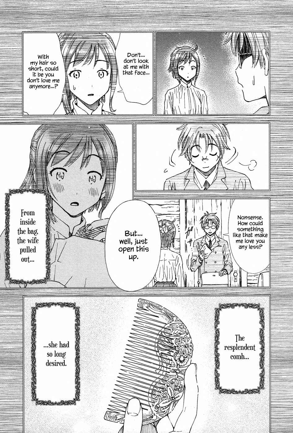 Page 11 Chapter 5 The Gift of the Magi