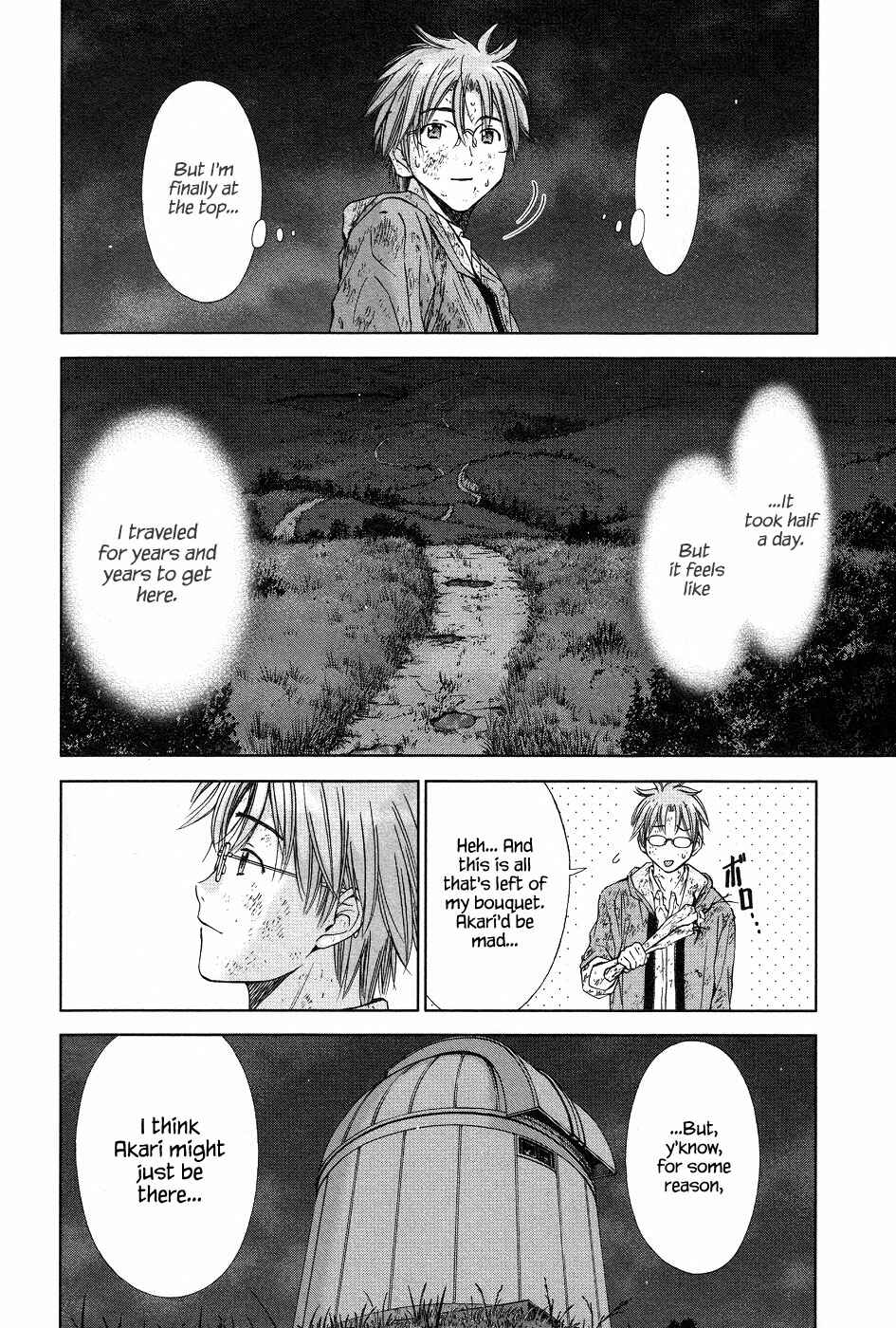 Page 14 Chapter 5 The Gift of the Magi