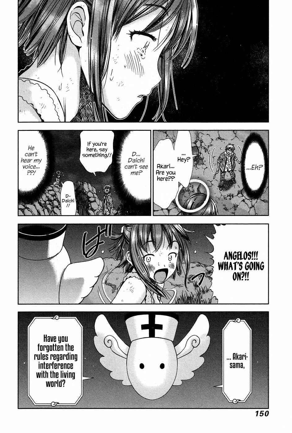 Page 24 Chapter 5 The Gift of the Magi