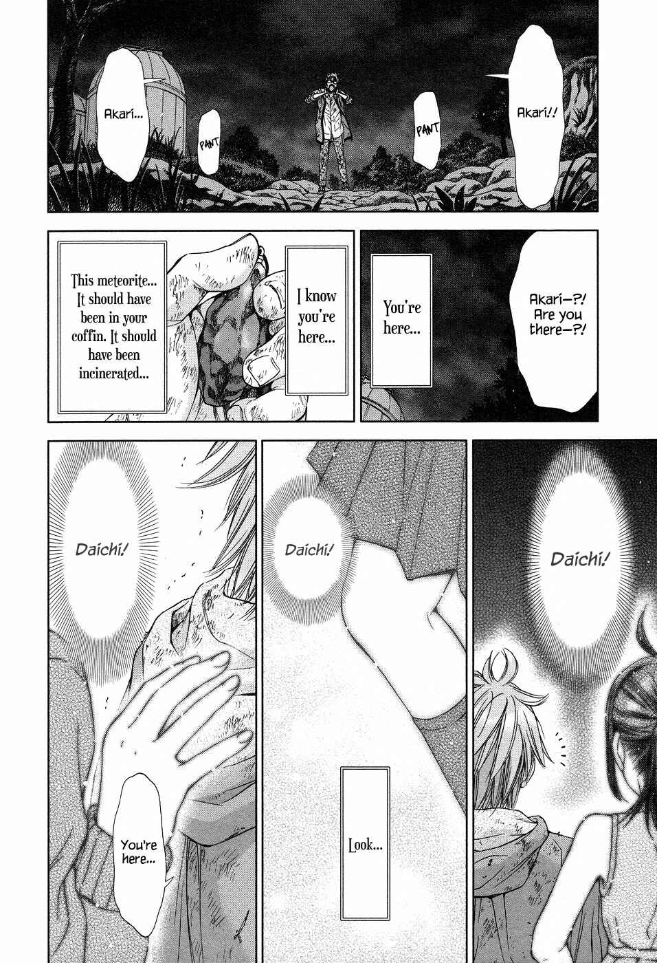 Page 28 Chapter 5 The Gift of the Magi