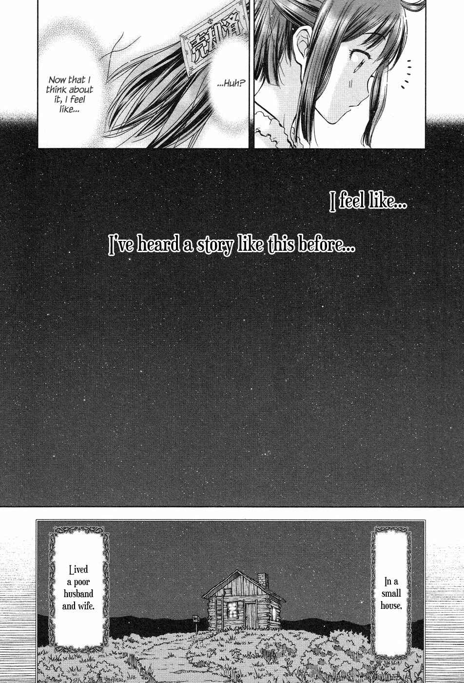 Page 9 Chapter 5 The Gift of the Magi