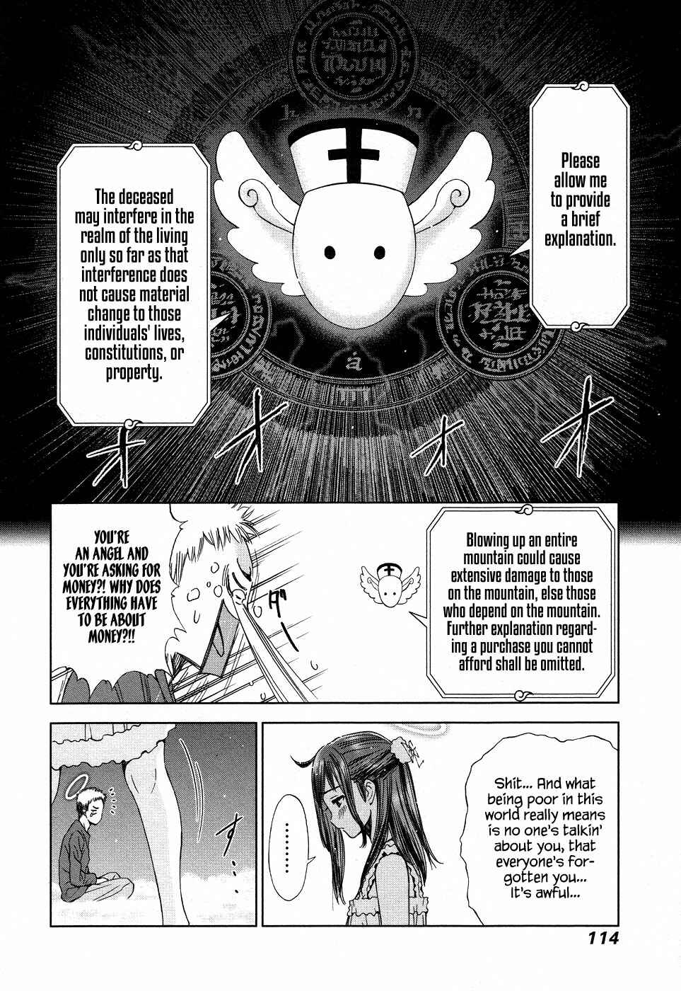 Page 25 Chapter 4 The Gift of the Magi