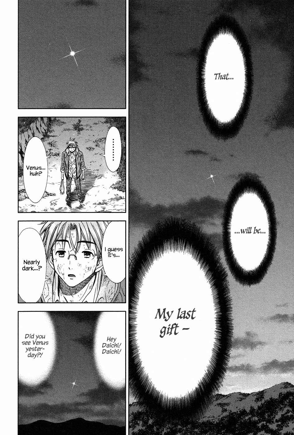 Page 32 Chapter 4 The Gift of the Magi