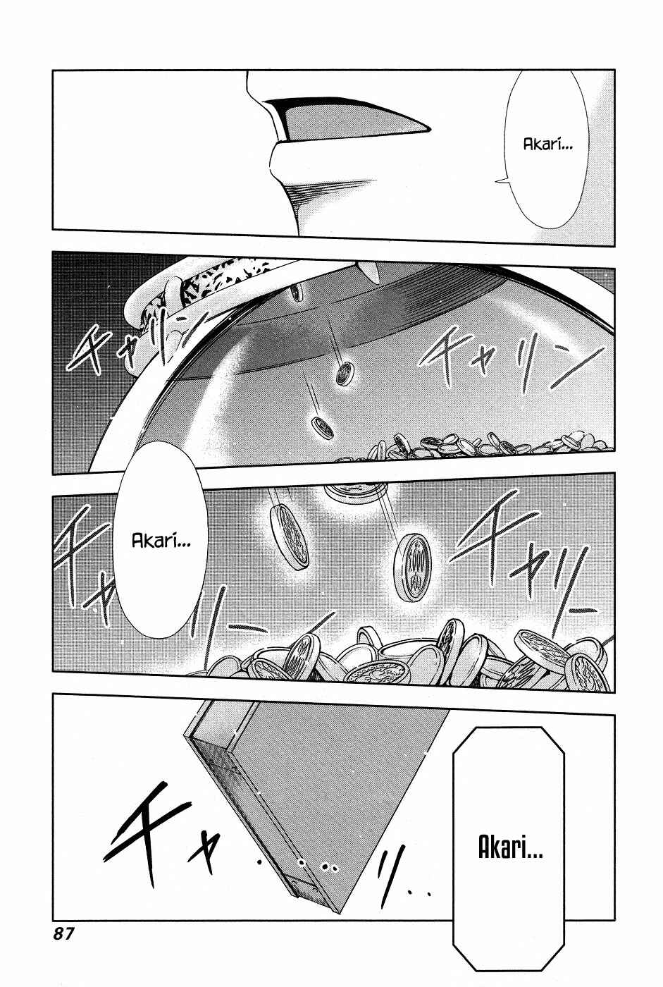 Page 5 Chapter 4 The Gift of the Magi