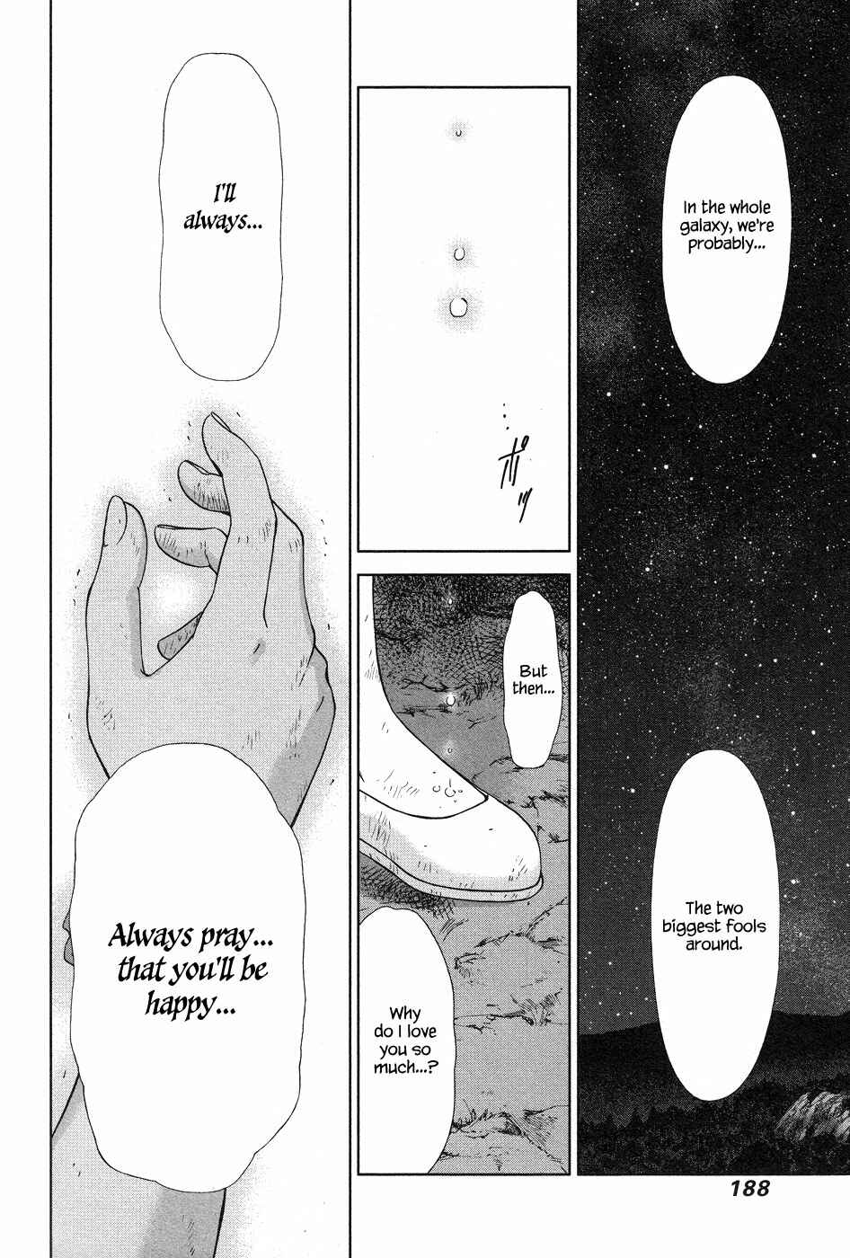 Page 21 Chapter 6 The Gift of the Magi