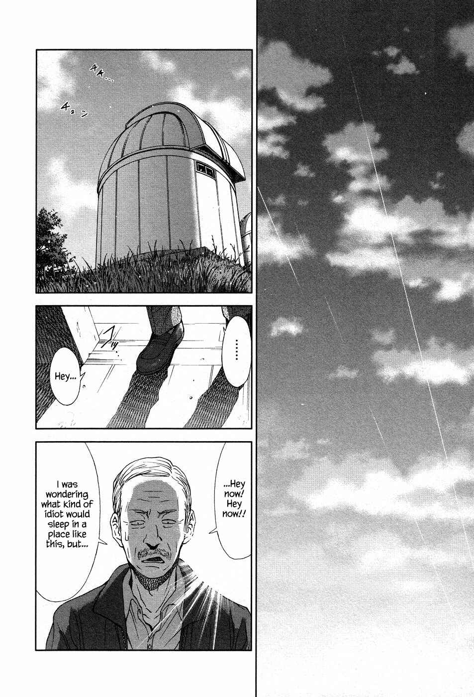 Page 24 Chapter 6 The Gift of the Magi