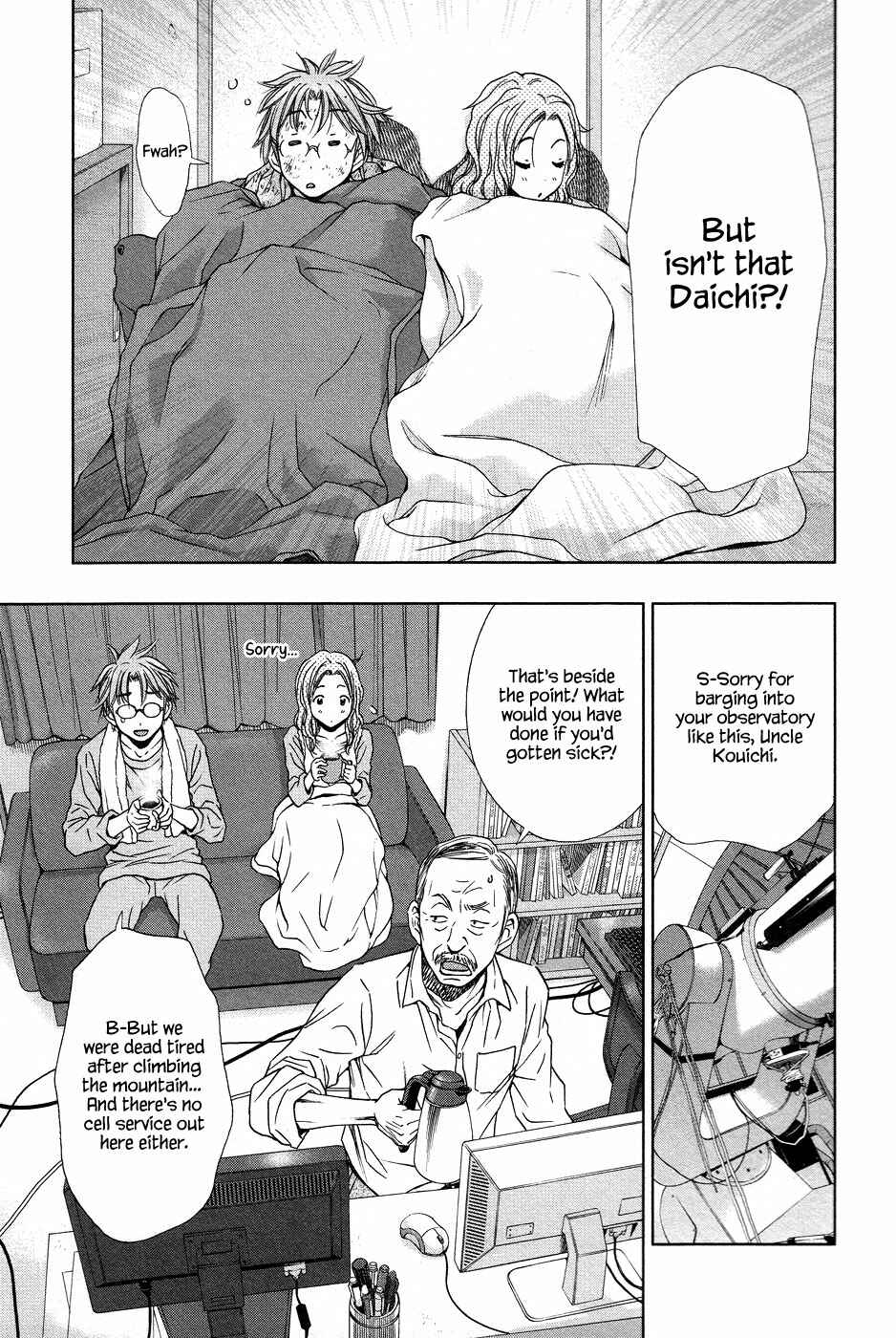 Page 25 Chapter 6 The Gift of the Magi