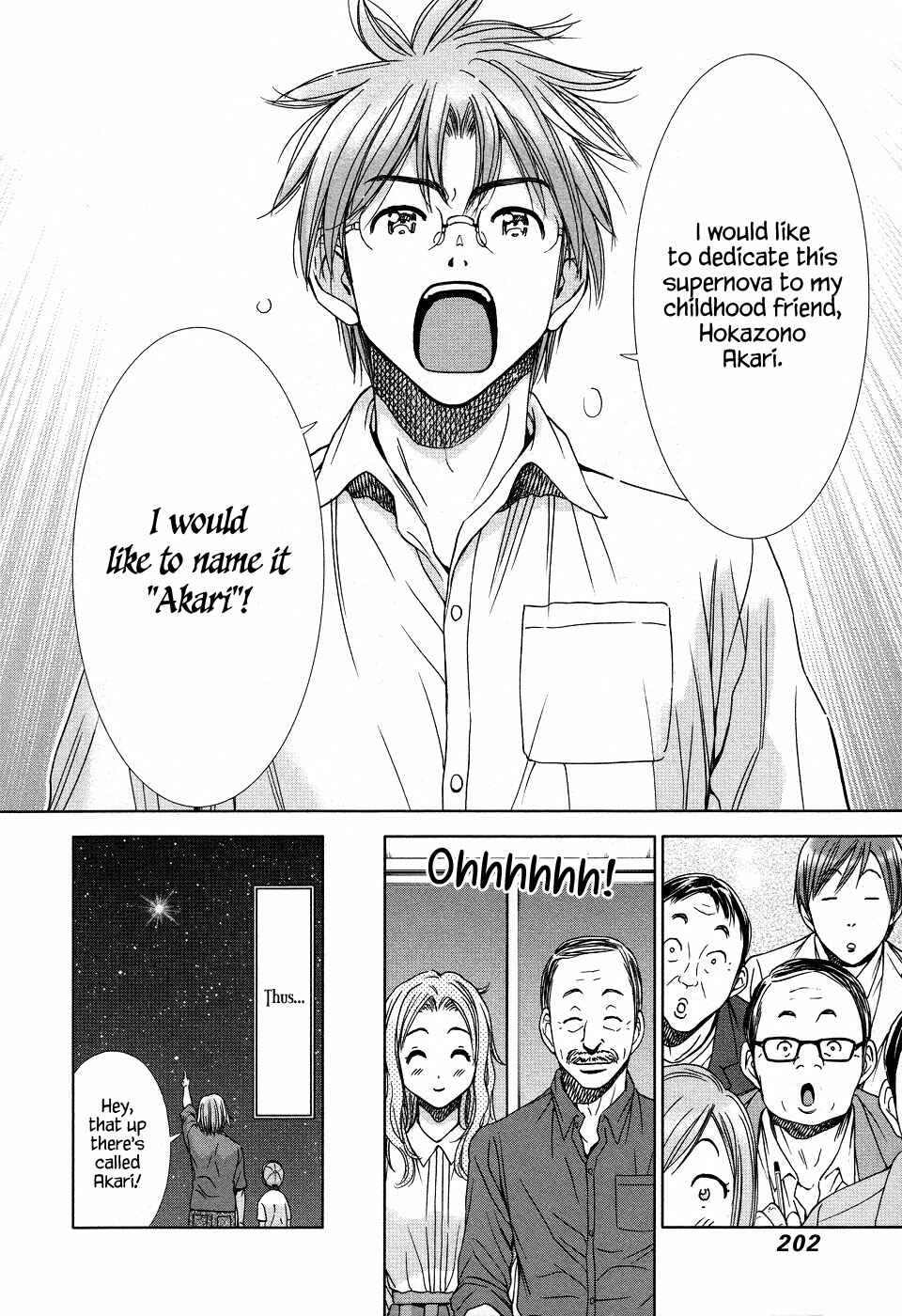 Page 34 Chapter 6 The Gift of the Magi