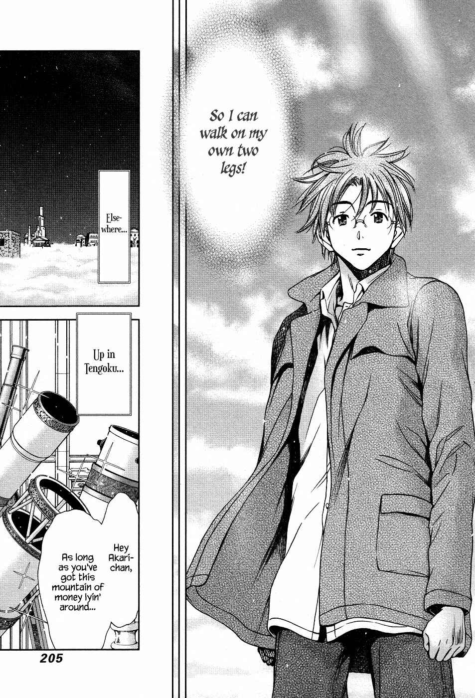 Page 37 Chapter 6 The Gift of the Magi