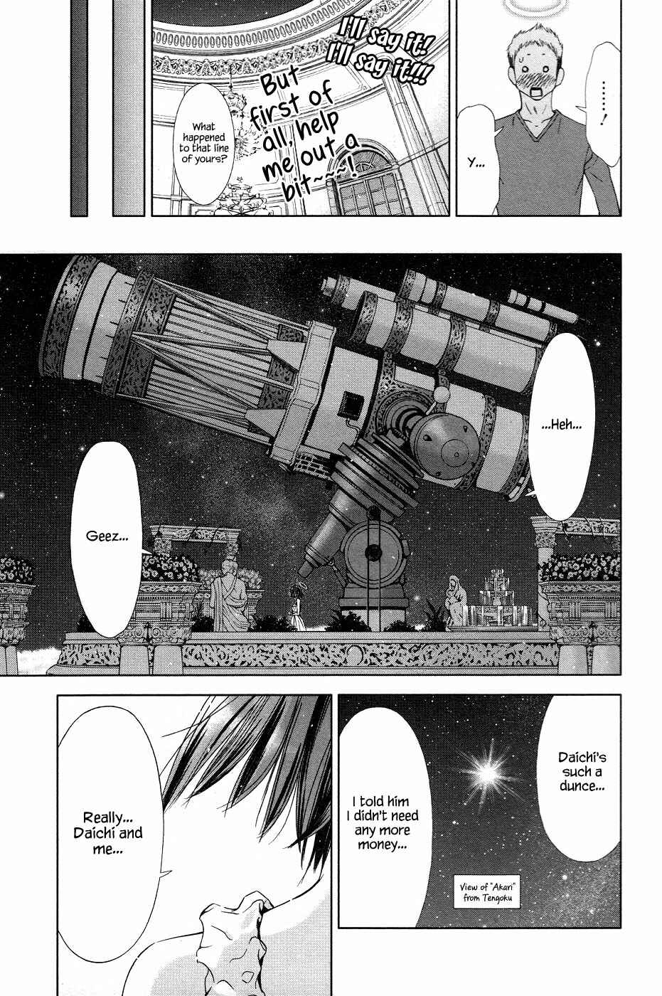 Page 39 Chapter 6 The Gift of the Magi