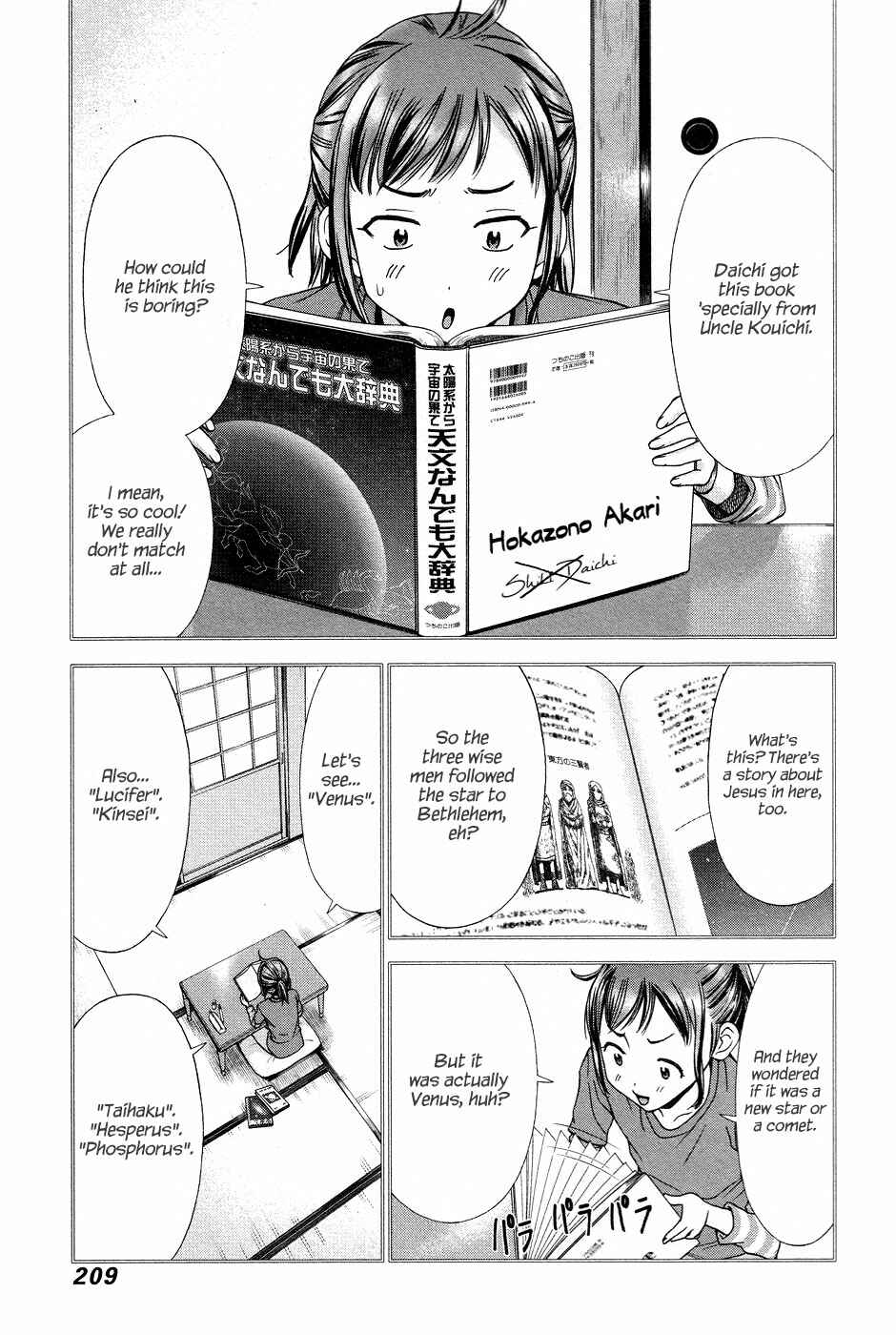 Page 41 Chapter 6 The Gift of the Magi