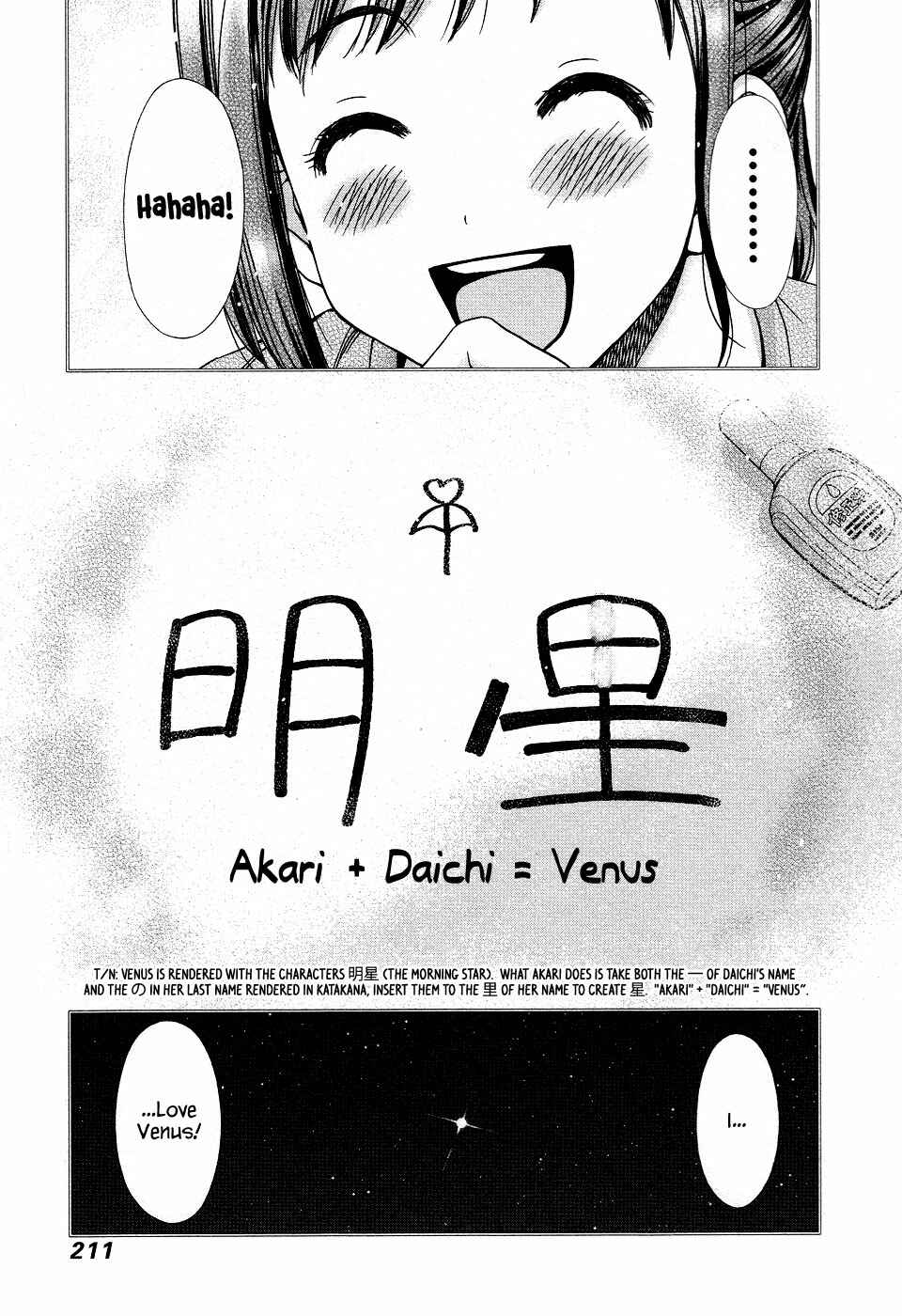 Page 43 Chapter 6 The Gift of the Magi