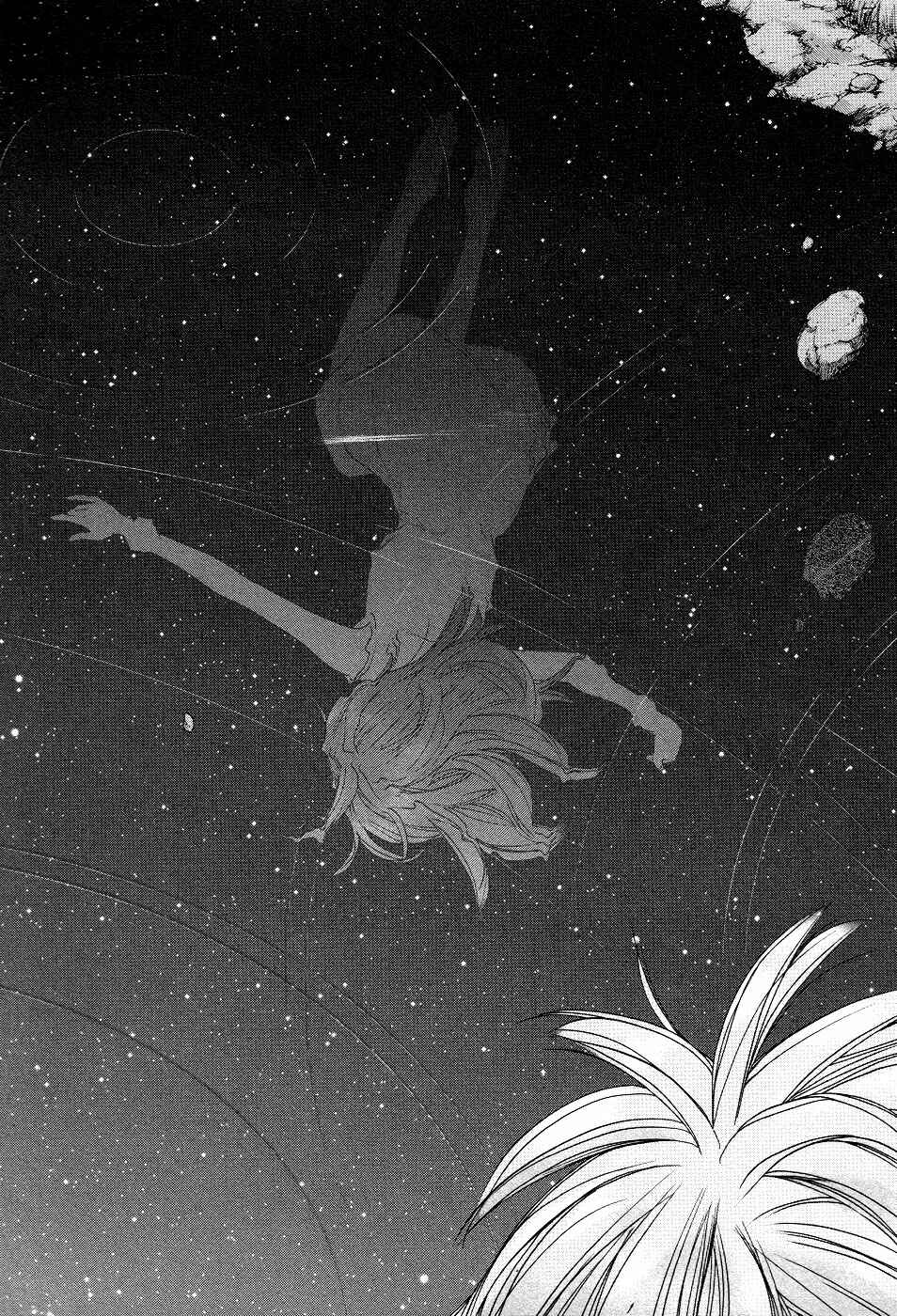 Page 7 Chapter 6 The Gift of the Magi