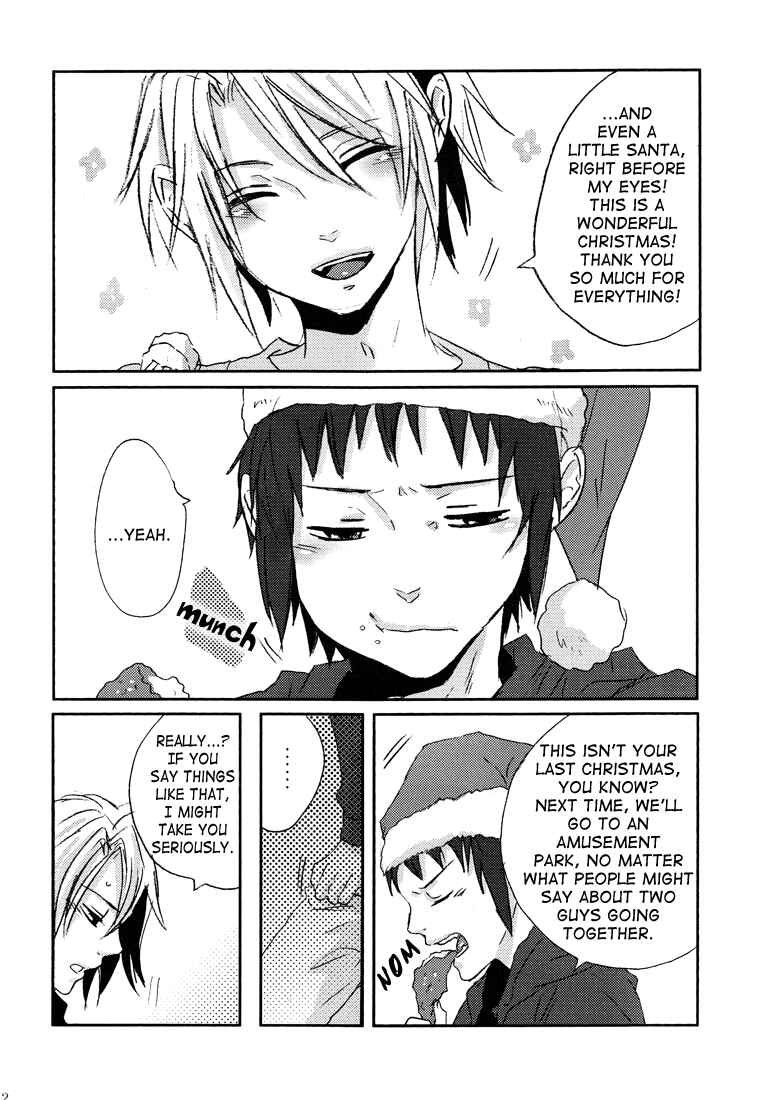 Page 12 Chapter Unknown_45d3 Suzumiya Haruhi no Yuuutsu - Chan Chan Chan Chan Chanmery (Doujinshi)