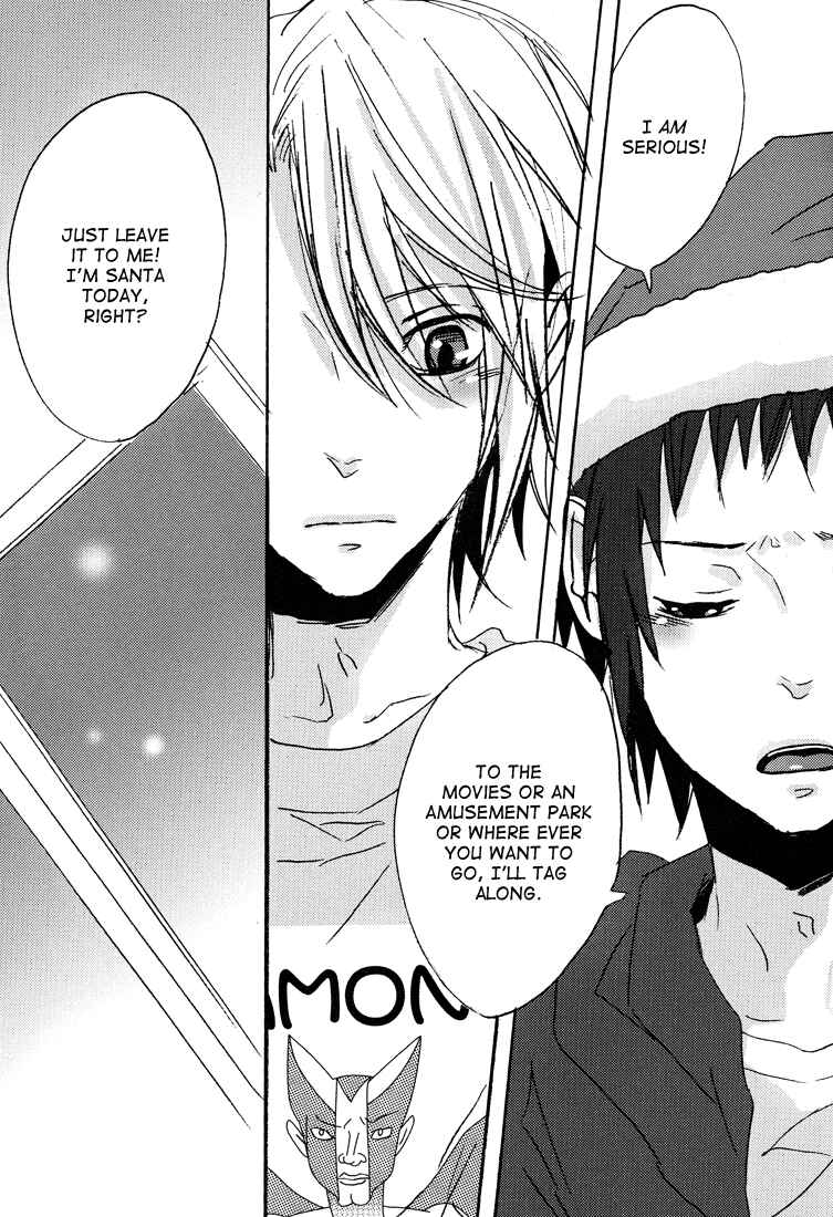 Page 13 Chapter Unknown_45d3 Suzumiya Haruhi no Yuuutsu - Chan Chan Chan Chan Chanmery (Doujinshi)